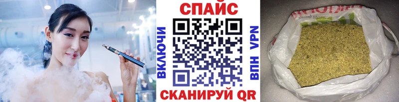 БУТИРАТ оксибутират  ссылка на мегу зеркало  Сафоново 