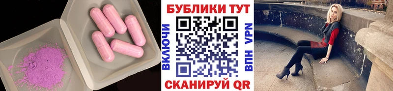 ЭКСТАЗИ диски  Сафоново 
