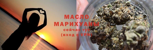 круглые Абдулино