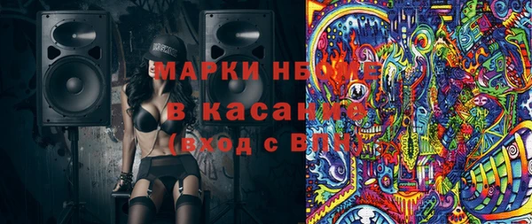 круглые Абдулино