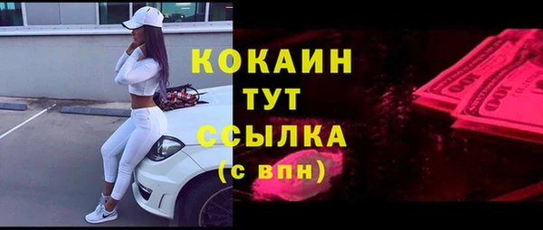 круглые Абдулино