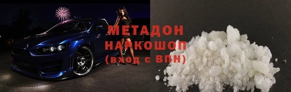 PSILOCYBIN Абинск