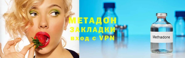 PSILOCYBIN Абинск