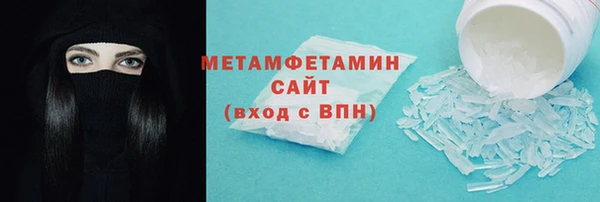 круглые Абдулино