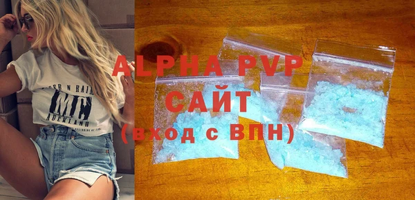 круглые Абдулино