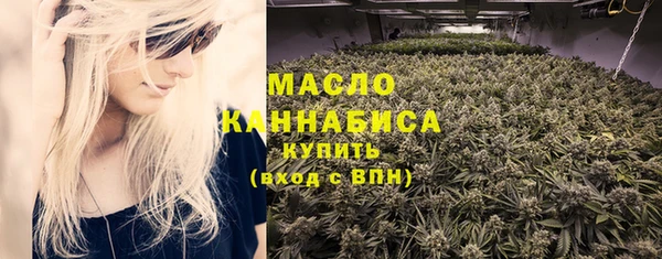 круглые Абдулино