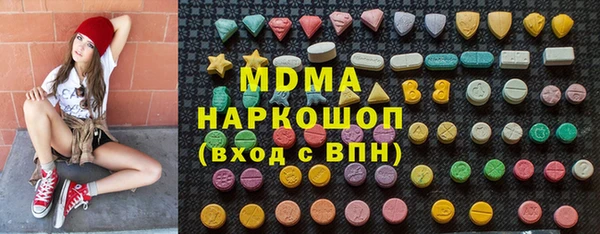 круглые Абдулино