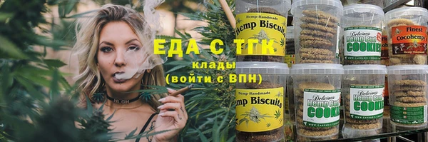 круглые Абдулино