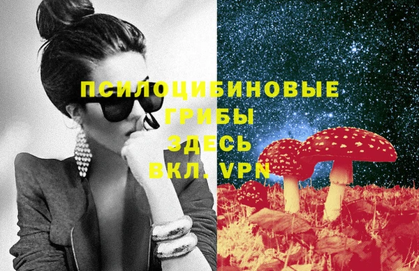 круглые Абдулино