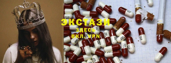 PSILOCYBIN Абинск
