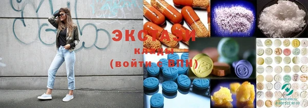 PSILOCYBIN Абинск