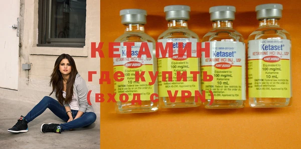 круглые Абдулино
