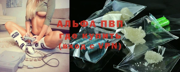 круглые Абдулино