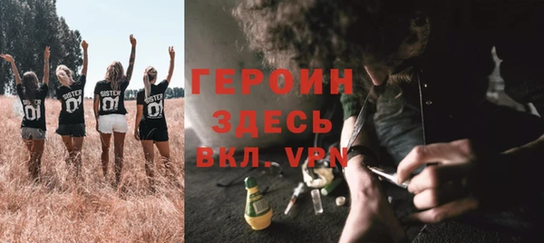 круглые Абдулино