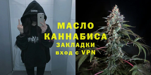 круглые Абдулино