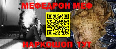 ECSTASY Славгород