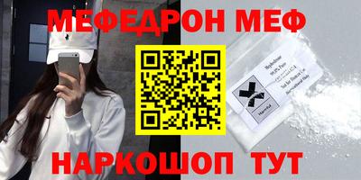 ECSTASY Славгород