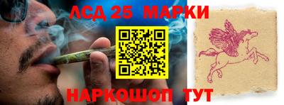 ECSTASY Славгород