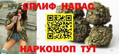 MDMA Premium VHQ Комсомольск-на-Амуре