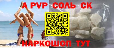 ECSTASY Славгород