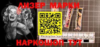 ECSTASY Славгород
