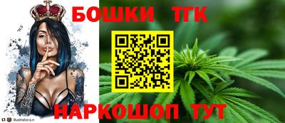 ECSTASY Славгород