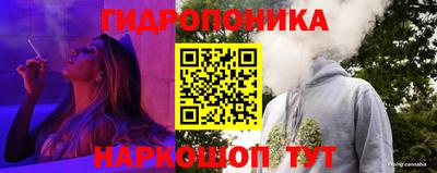 прущая мука Сланцы