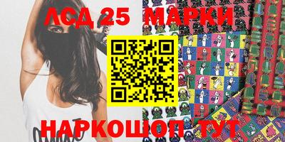 ECSTASY Славгород