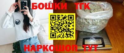 ECSTASY Славгород