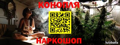 первитин Славянск-на-Кубани
