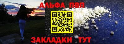 ECSTASY Славгород