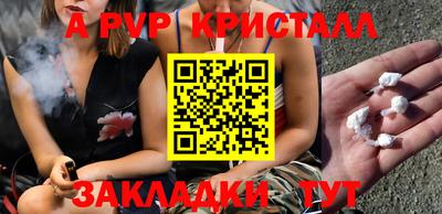 ECSTASY Славгород