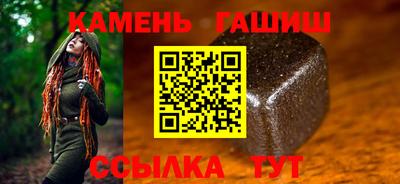 ECSTASY Славгород