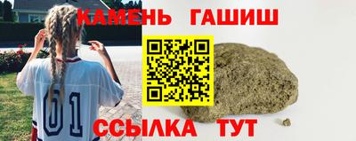 ECSTASY Славгород