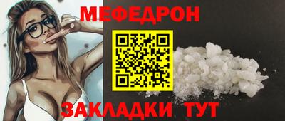 альфа пвп VHQ Коммунар