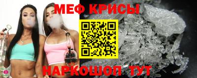 ECSTASY Славгород