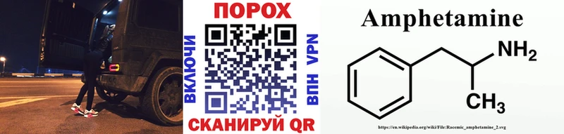 Первитин витя  где купить   blacksprut зеркало  Сафоново 