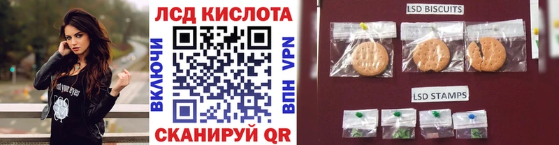 купить наркотики сайты  Сафоново  гидра зеркало  Марки N-bome 1,8мг 