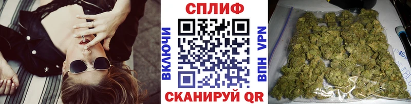 Бошки Шишки LSD WEED  Сафоново 